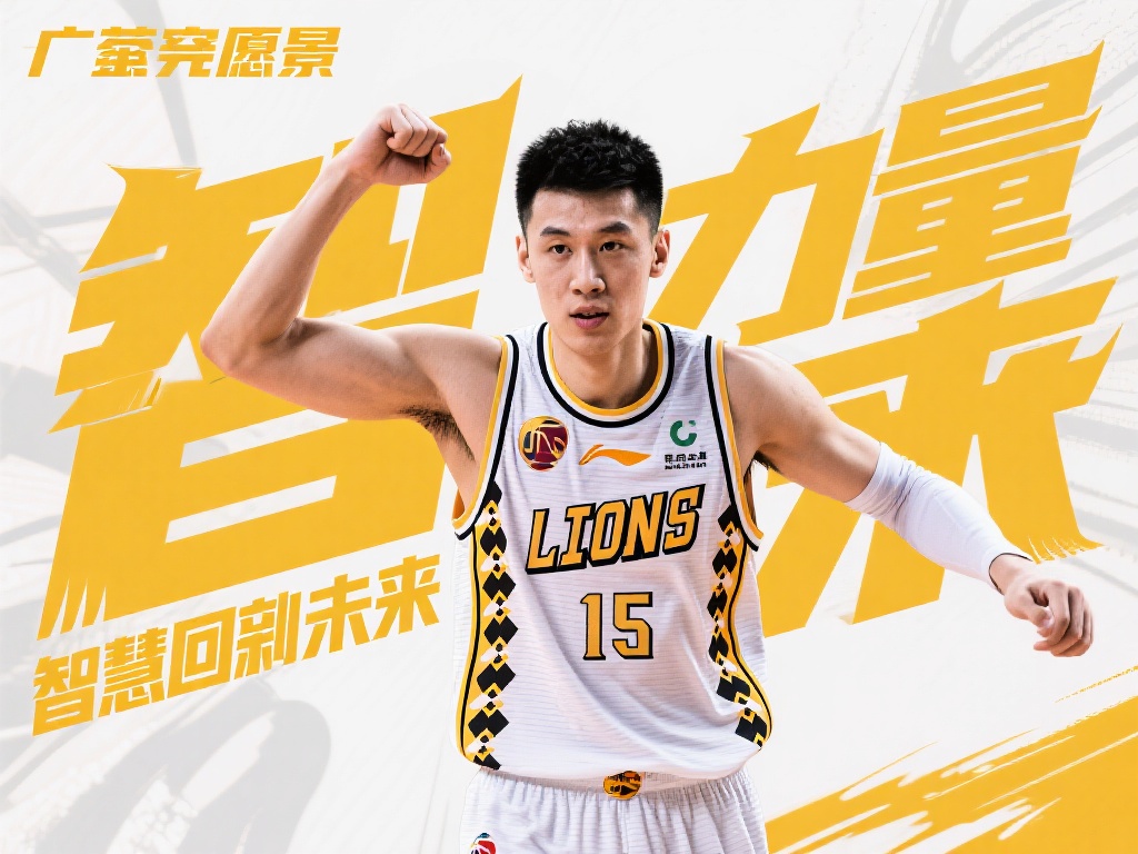 瓜迪奥拉的 瓜迪奥拉的