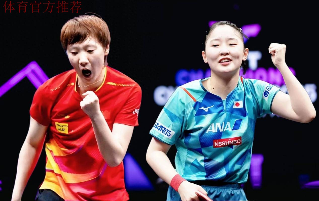 世乒联总决赛1/8决赛:张本美和VS王曼昱 集锦 世乒联总决赛1/8决赛:张本美和VS王曼昱 集锦