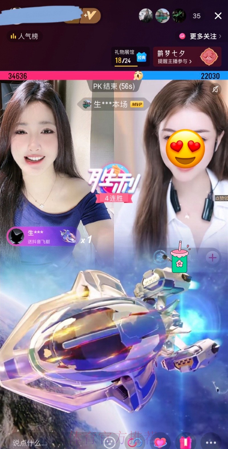 【直播】菲菲:我是相信我们的选手和教练组的,请多给我们一点时间 【直播】菲菲:我是相信我们的选手和教练组的,请多给我们一点时间