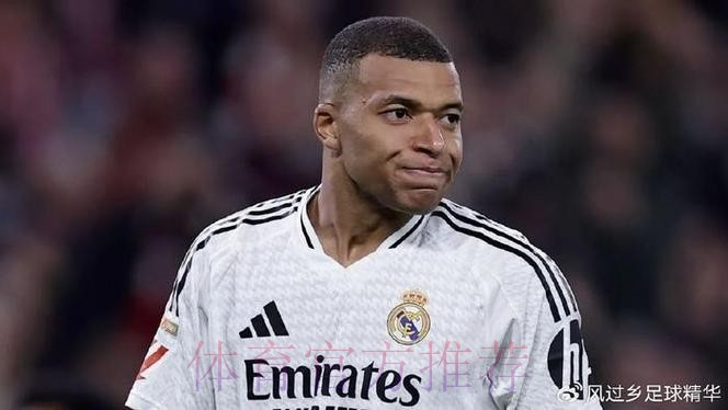 姆巴佩:每天都有流言 实际上我没对任何人说什么 姆巴佩:每天都有流言 实际上我没对任何人说什么